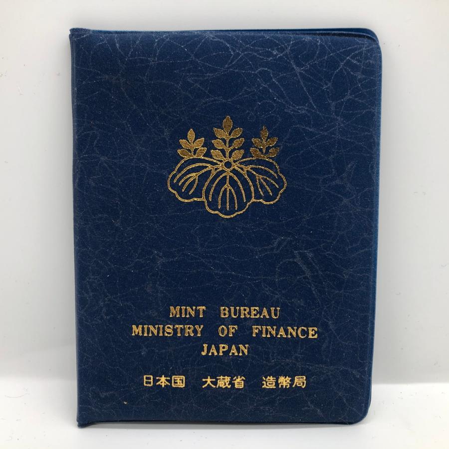 昭和53年 通常ミントセット 貨幣セット（1978年） 記念硬貨 記念コイン 造幣局 : 記念コインの七福本舗 Yahoo!店 - 通販 -  Yahoo!ショッピング