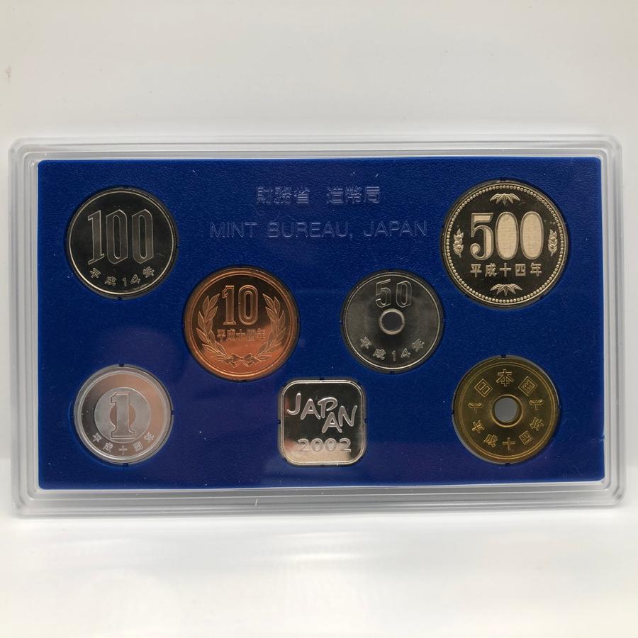 ジャパン・コインセット 貨幣セット 平成14年（2002年） 純銀 メダル