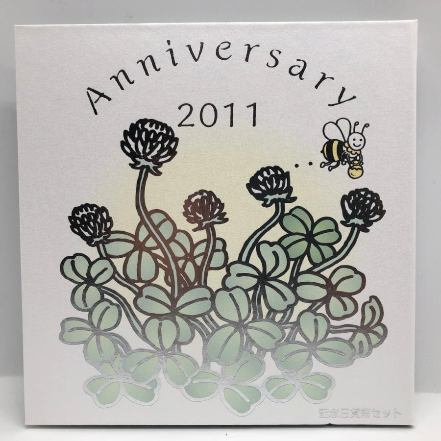 平成23年(2011)造幣局IN鳥取 貨幣セット ミント 楽天市場】記念日貨幣セット 平成23年（2011年） 記念硬貨 記念コイン