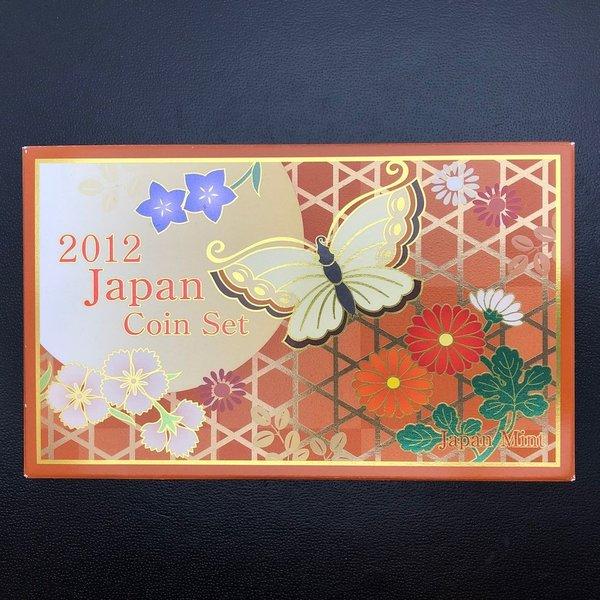 ジャパン・コインセット 貨幣セット 平成24年（2012年） 純銀 メダル