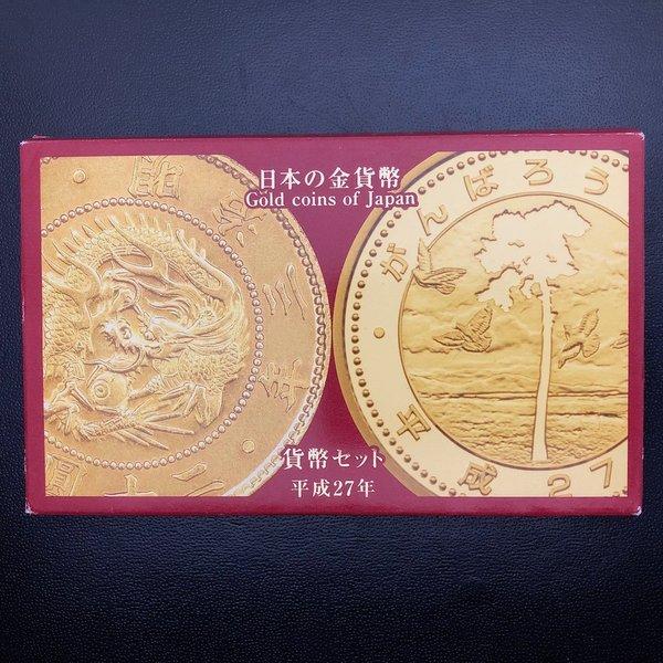 自由空間 メダル　27枚 セット 硬貨 造幣東京フェア 平成27年 貨幣セット 日本の金貨幣（2015年） 純銀