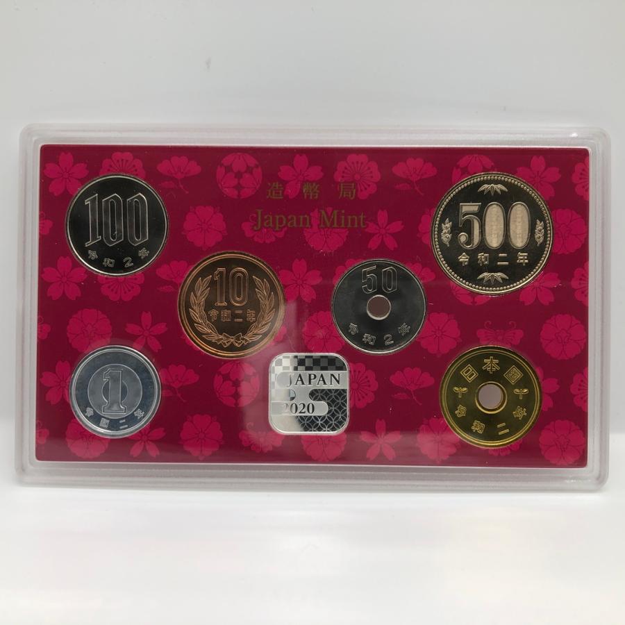 爆安 ジャパン・コインセット 貨幣セット 令和2年（2020年） 記念硬貨 メダル入り 純銀 ミントセット 記念コイン 造幣局  貨幣、メダル、インゴット