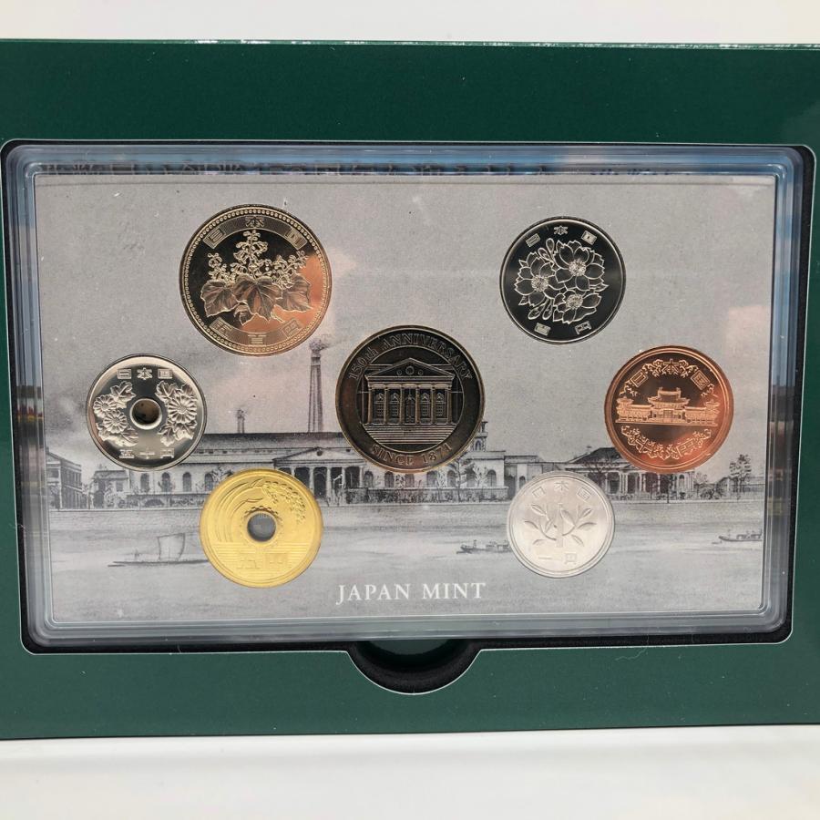 円誕生150周年 貨幣セット −造幣局創業150周年を迎えて−令和3年（2021年） 記念硬貨 記念コイン 造幣局 ミントセット｜coin-shichifukuhonpo｜03