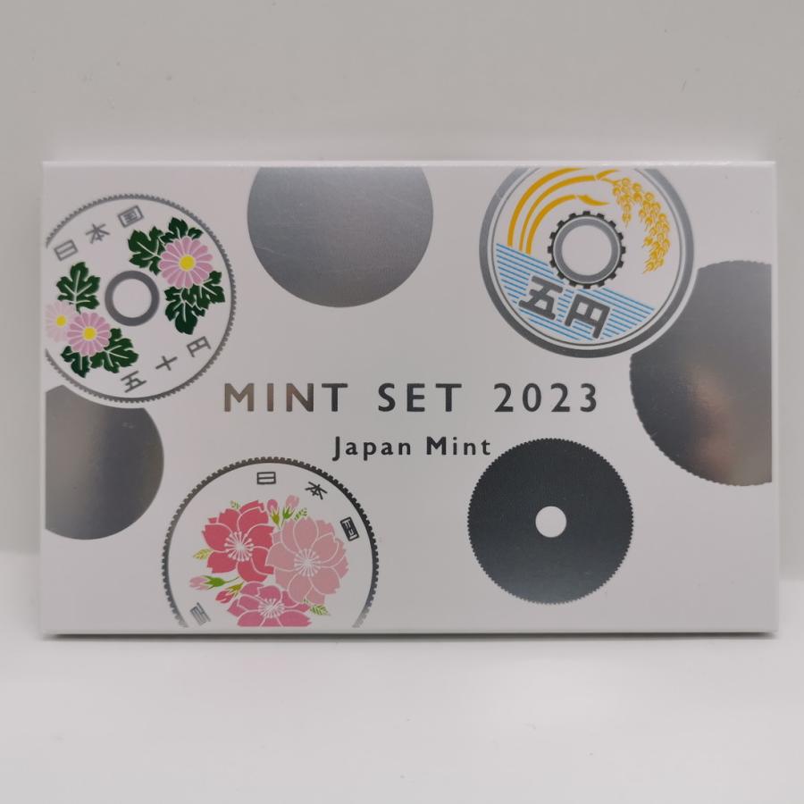 ミントセット 通常貨幣セット 令和5年（2023年） 記念硬貨 記念コイン