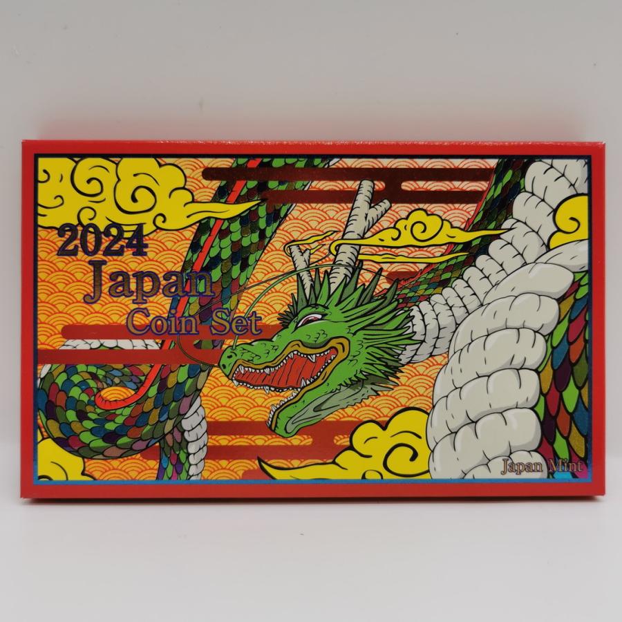 ジャパン・コインセット 貨幣セット 令和6年（2024年） 純銀 メダル