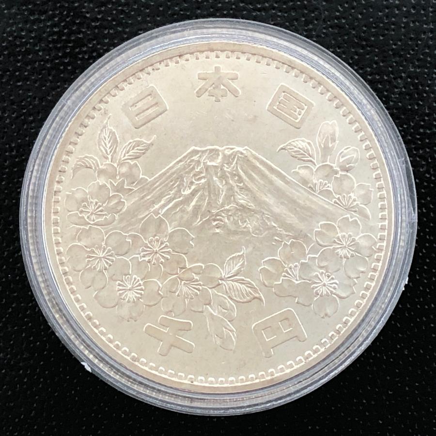 昭和39年 東京オリンピック記念1000円銀貨幣 1964年(プラケース 昭和39年 東京オリンピック記念1000円銀貨幣 1964年(プラケース