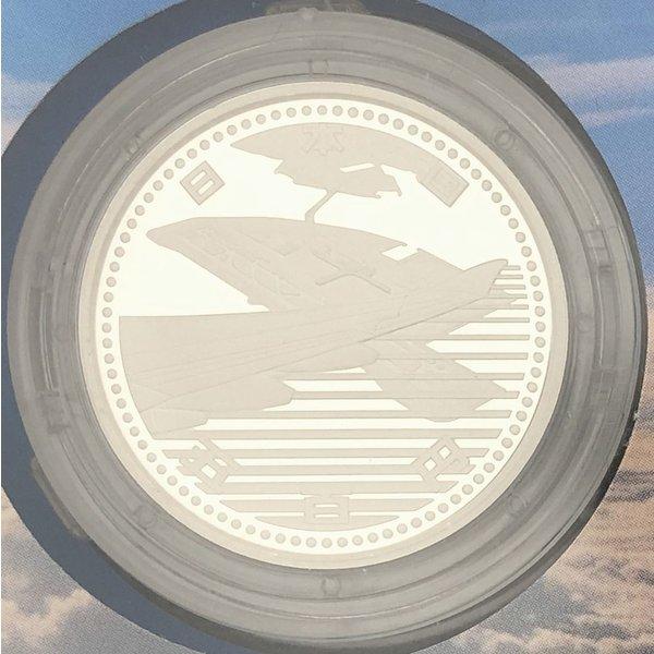 中部国際空港開港記念 五百円銀貨幣 プルーフ貨幣セット 500円 銀貨