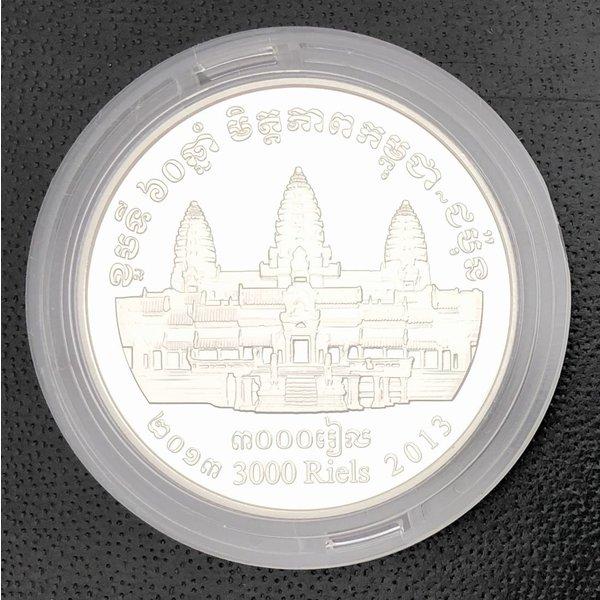 ラオス-日本外交関係60周年記念プルーフ銀硬貨 50000キープ 2015年 ラオス-日本外交関係60周年記念プルーフ銀硬貨 50000キープ 2015