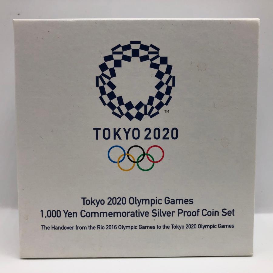 平成28年 東京2020 オリンピック競技大会記念 （引継記念） 千円銀貨幣プルーフ貨幣セット 1000円 銀貨 記念コイン 記念硬貨｜coin-shichifukuhonpo｜02