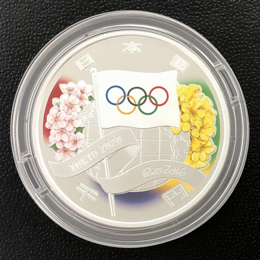 平成28年 東京2020 オリンピック競技大会記念 （引継記念） 千円