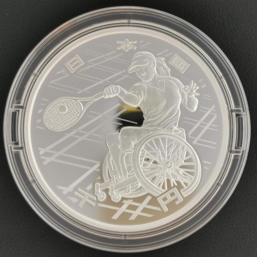 令和2年 東京2020パラリンピック競技大会記念千円プルーフ銀貨幣 （ケース入り） 「第三次・車いすテニス」 1000円 銀貨 記念コイン 記念硬貨  : 記念コインの七福本舗 Yahoo!店 - 通販 - Yahoo!ショッピング
