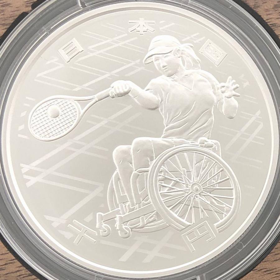 新規購入 東京2020パラリンピック競技大会記念 千円銀貨幣プルーフ貨幣