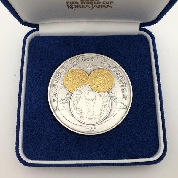 ワールドカップ！2002 FIFA WORLD CUP 銀メダル 木製ケース付き 2002 FIFAワールドカップ記念貨幣発行記念メダル（純銀製） 【箱なし