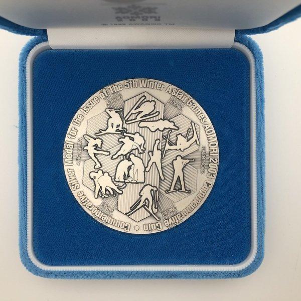 第5回アジア冬季大会青森2003千円銀貨幣プルーフ 第5回 アジア冬季競技大会 青森2003 千円銀貨幣 プルーフ貨幣
