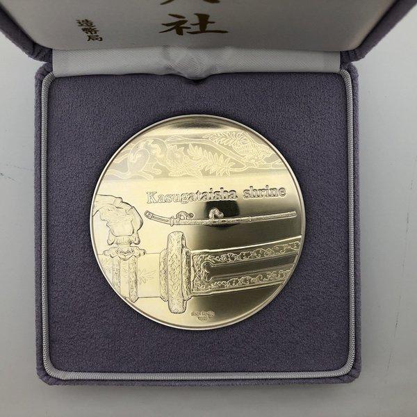 春日大社 国宝章 メダル ケース付き 国宝章牌「春日大社」造幣局 記念メダル（純銀製） 銀メダル