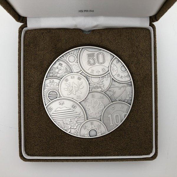 初の貨幣図案公募100年記念メダル 2017年(純銀製) 銀メダル 初の貨幣図案公募100年記念メダル 2017年(純銀製) 銀メダル