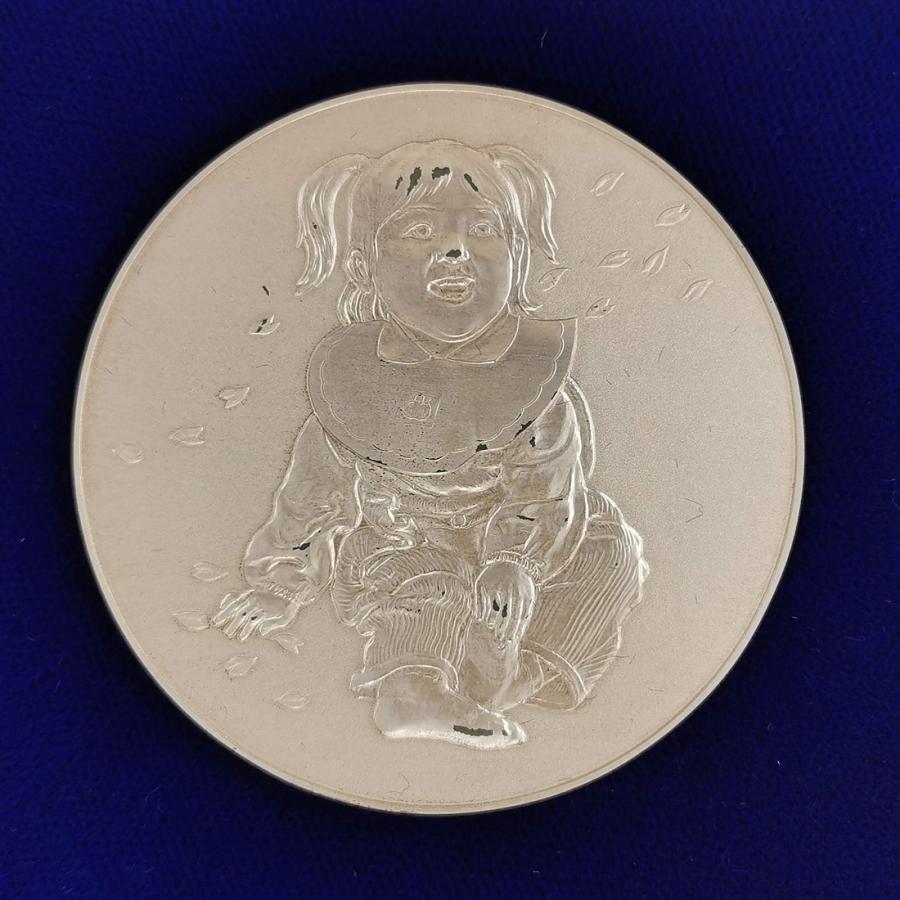 平成4年 桜の通り抜け記念 純銀メダル『天の川』 造幣局 1992年