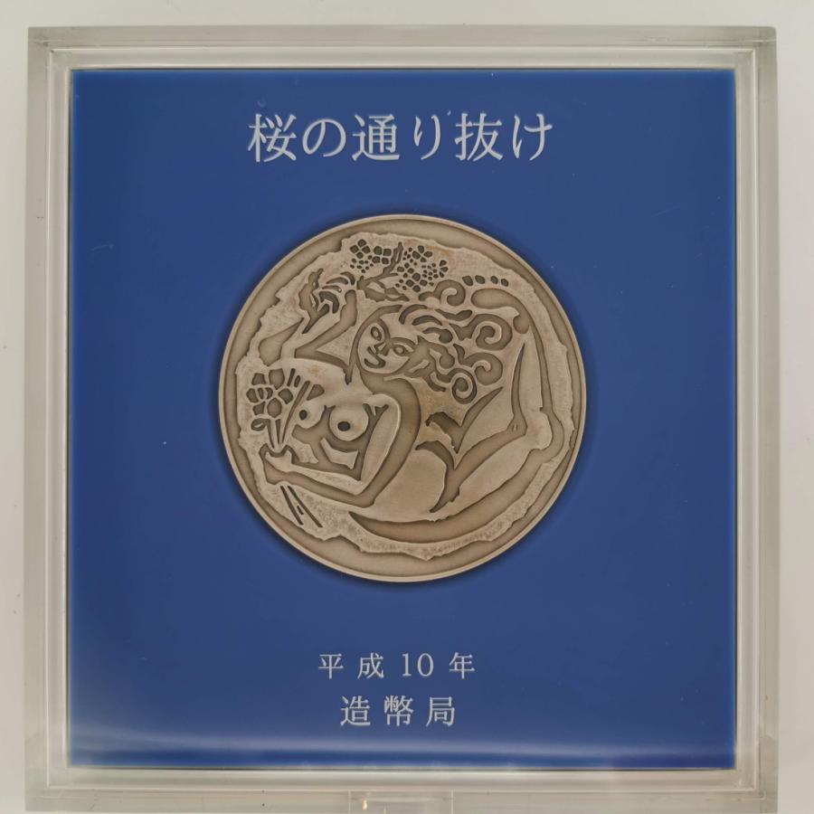 平成10年 桜の通り抜け記念 純銀メダル『福禄寿』 造幣局 1998年