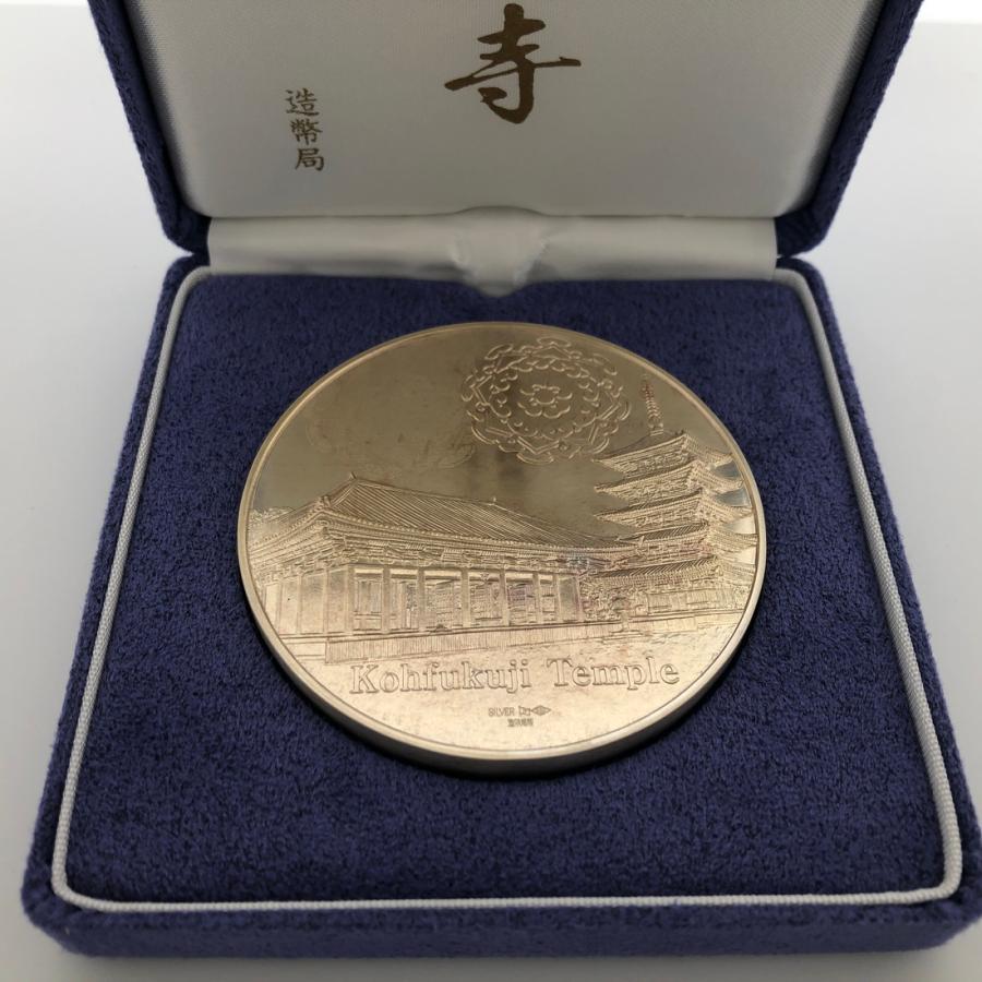 美品】興福寺 阿修羅像 純銀（999）メダル 160g 国宝章牌 興福寺 造幣局
