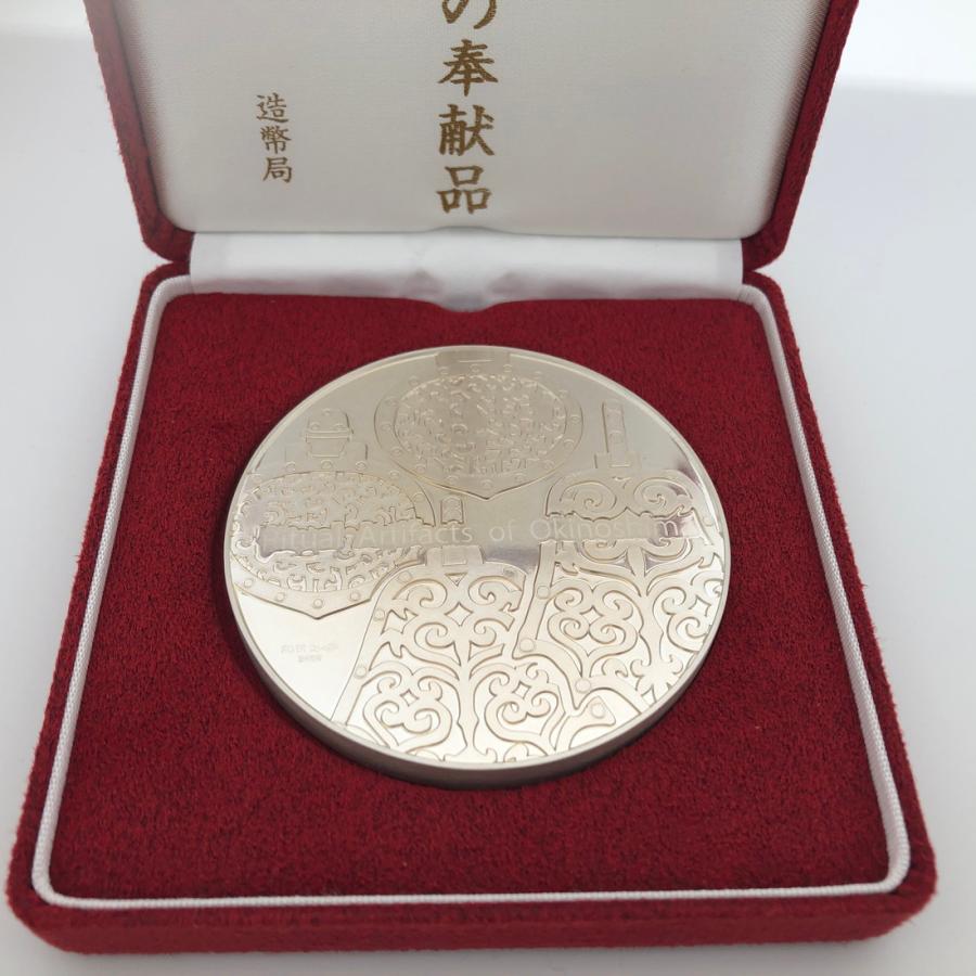 極美品　国宝章牌『沖の島祭祀の奉献品』　純銀メダル　造幣局 国宝章牌『沖の島祭祀の奉献品』 純銀メダル 造幣局 純銀メダル