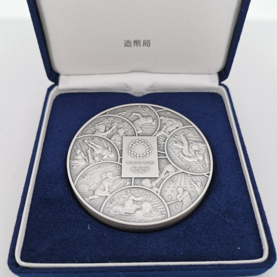 ラスト★新品★ 東京2020オリンピック競技大会記念貨幣発行記念章牌 東京2020オリンピック競技大会 記念貨幣発行記念章牌（純銀製