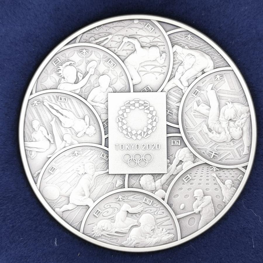 ラスト★新品★ 東京2020オリンピック競技大会記念貨幣発行記念章牌 東京2020オリンピック競技大会 記念貨幣発行記念章牌（純銀製