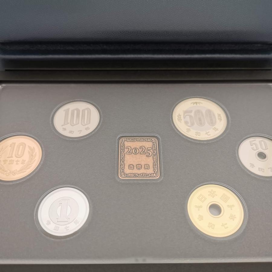 令和7年 通常プルーフ貨幣セット（2025年）年銘板あり 記念硬貨 記念