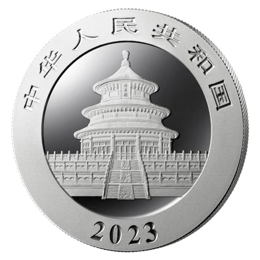 ☆即納追跡可☆ 中国 2023 パンダ 30g 銀貨 【30枚】 (コインケース