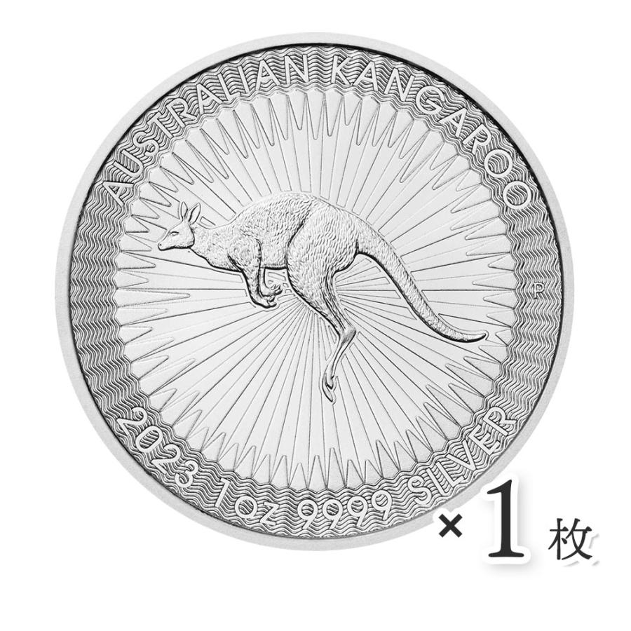 ☆即納追跡可☆ オーストラリア 2023 カンガルー 1オンス 銀貨 【1枚】 (コインケース付き)｜coinsenka-shop｜02