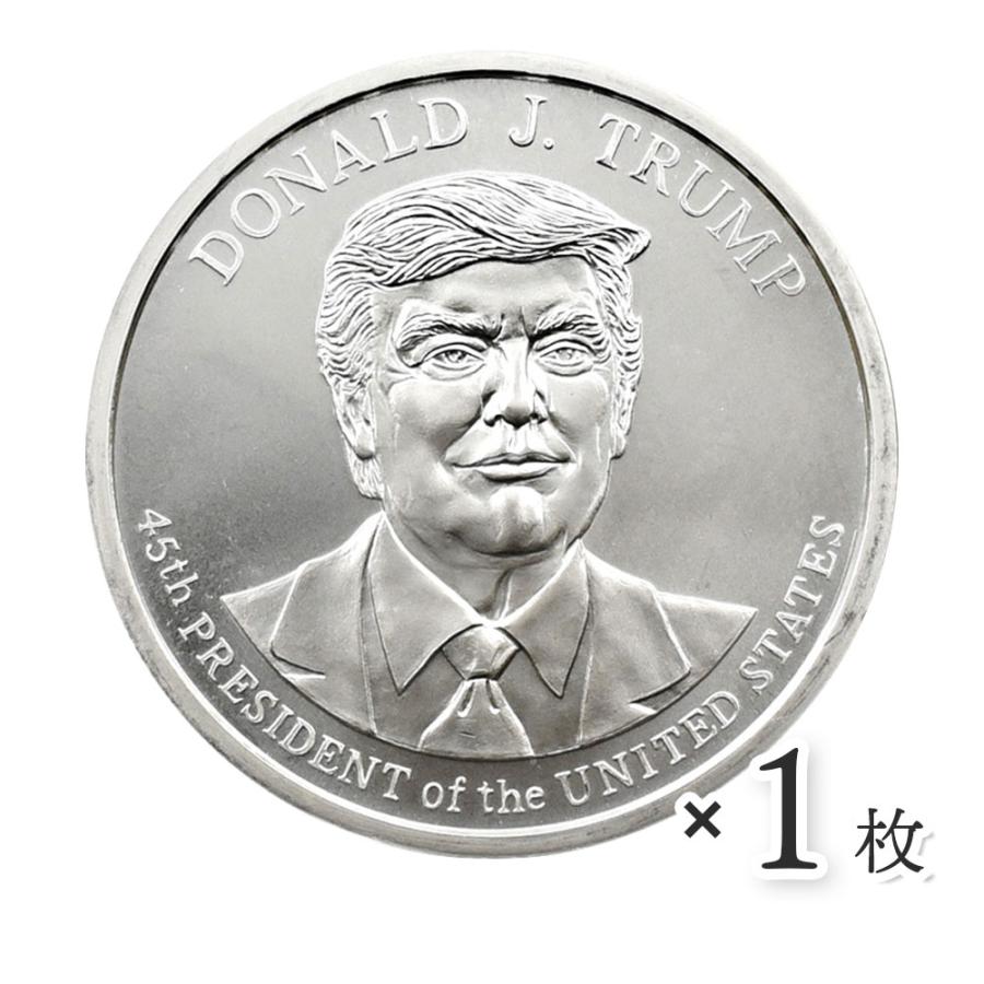 ☆即納追跡可☆ アメリカ ドナルド・J・トランプ大統領 1オンス ☆即納追跡可☆ アメリカ ドナルド・J・トランプ大統領 1オンス