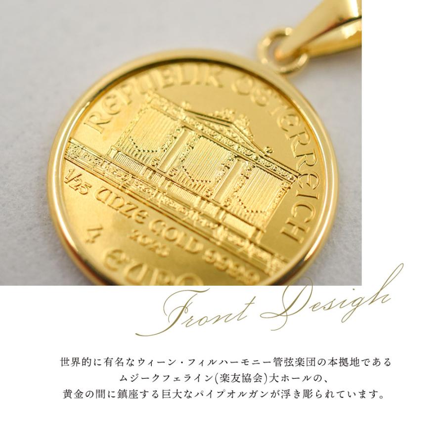 ☆即納追跡可☆【ペンダントトップ単品】純金ガラス