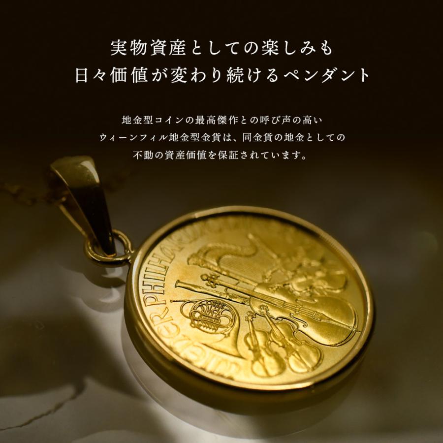 ☆即納追跡可☆【ペンダントトップ単品】純金ガラス
