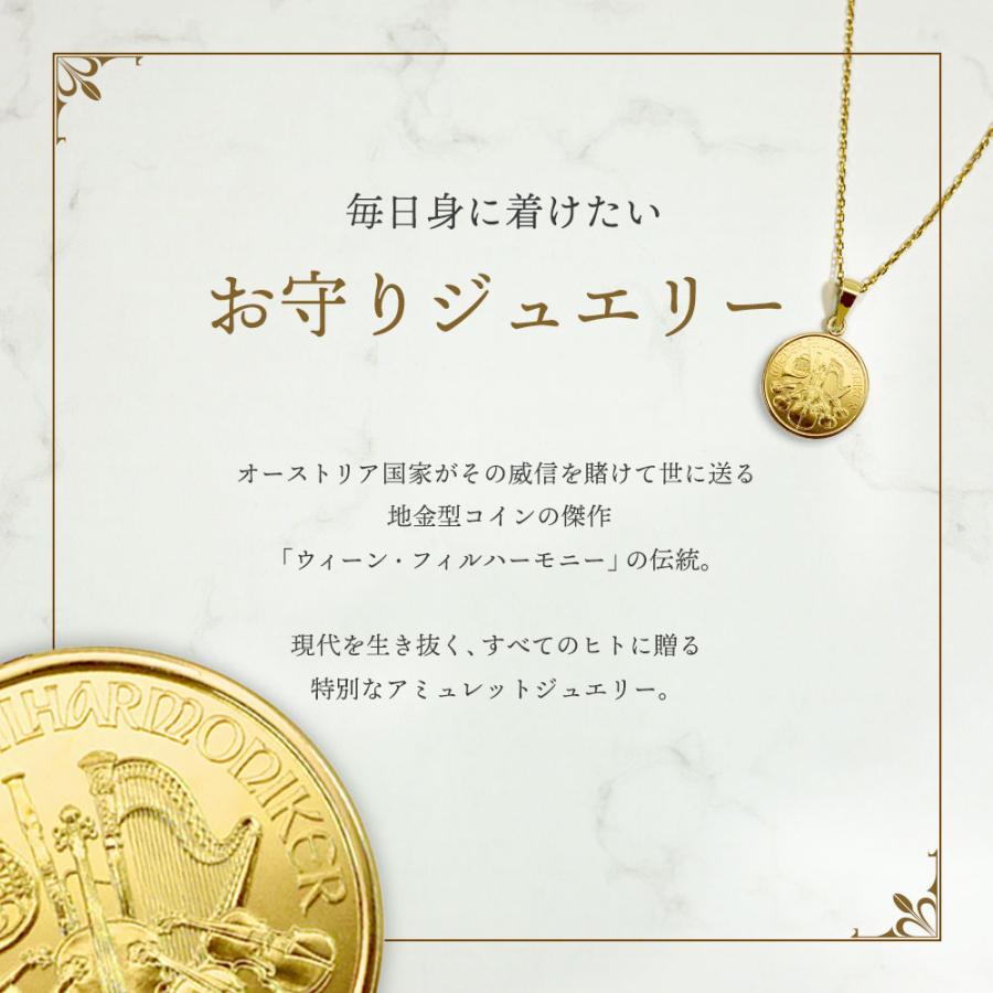 ☆即納追跡可☆【ペンダントトップ単品】純金ガラス