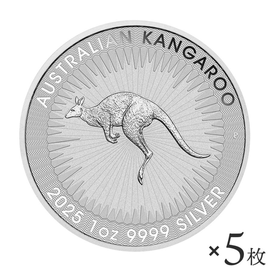 ☆即納追跡可☆ オーストラリア 2025 カンガルー 1オンス 銀貨 【5枚】 (コインケース付き)