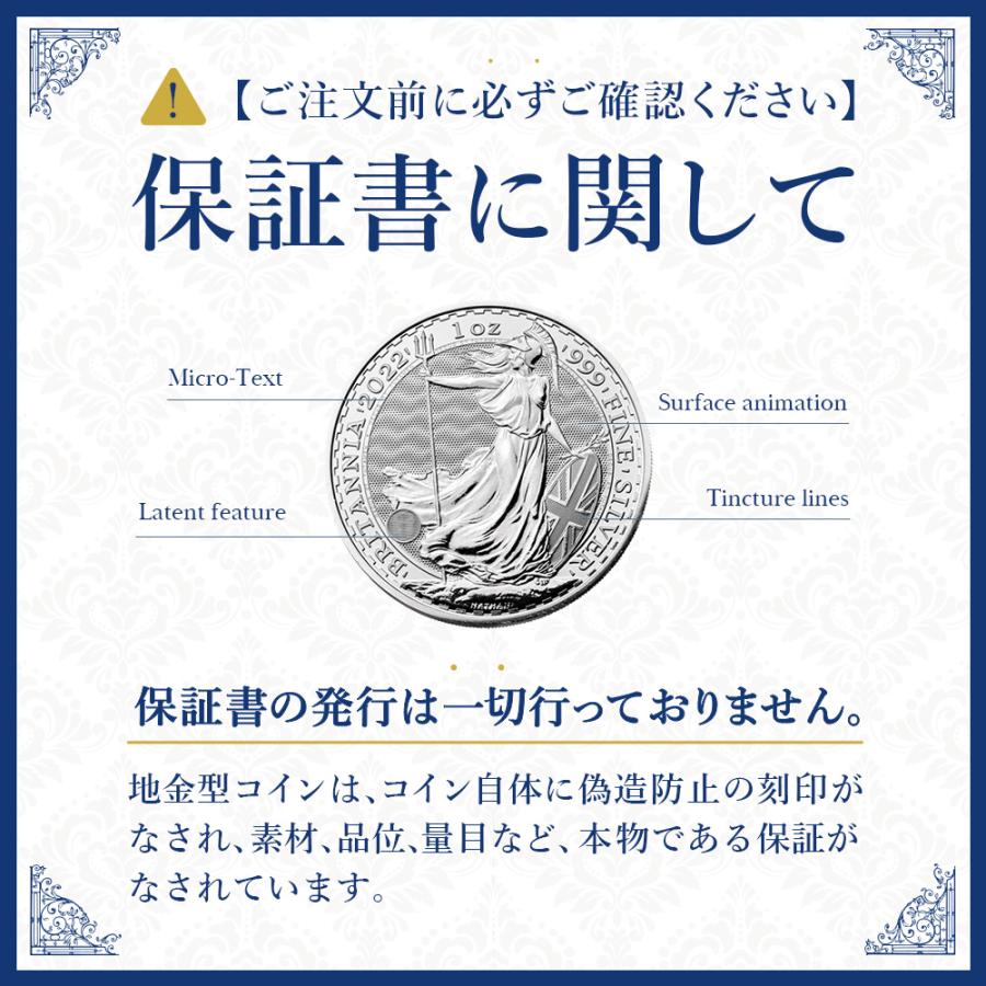☆即納追跡可☆ オーストラリア 2025 カンガルー 1オンス 銀貨 【5枚】 (コインケース付き)