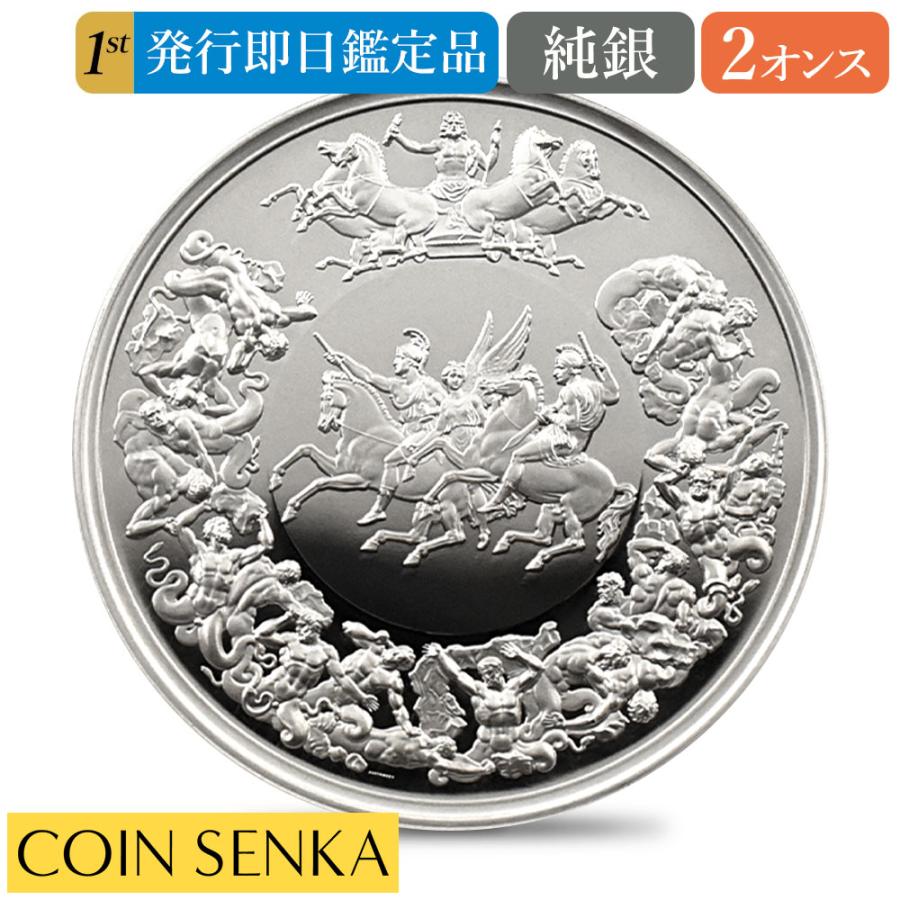 2025 ワーテルロー 銀貨 2オンス PF70UC FDOI 初鋳版元箱付 ☆即納追跡可☆ 2025 チャールズ3世 ワーテルロー・メダル - 勝利 2