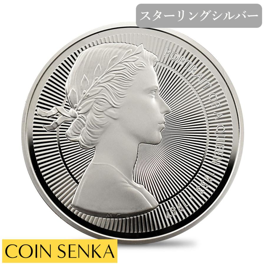 ☆即納追跡可☆ 2026 チャールズ3世 エリザベス2世のコイン肖像