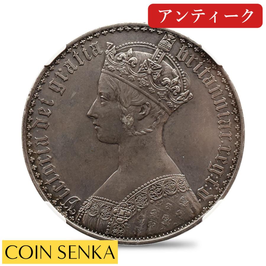 ☆即納追跡可☆ 【NGC鑑定】 1847 ヴィクトリア女王 ゴチッククラウン 
