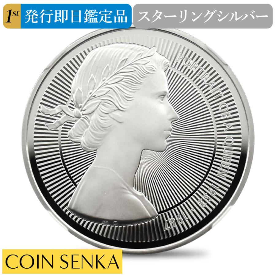 ☆即納追跡可☆【NGC鑑定】2026 チャールズ3世 エリザベス2世のコイン肖像シリーズ 第一弾 ヤングヤングエリザベス 銀貨 発行即日鑑定品 NGC  PF69UC 箱付き : コイン専科 - 通販 - Yahoo!ショッピング