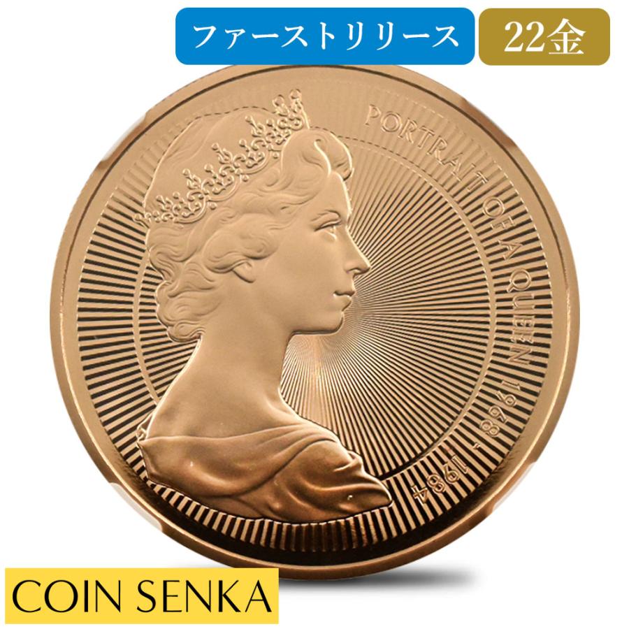 ☆即納追跡可☆【NGC鑑定】2026 チャールズ3世 エリザベス2世のコイン