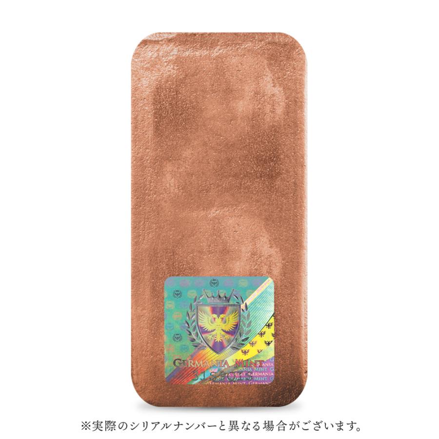 ☆即納追跡可☆ ポーランド 銅の延べ板 1キロ (1000g) ゲルマニア