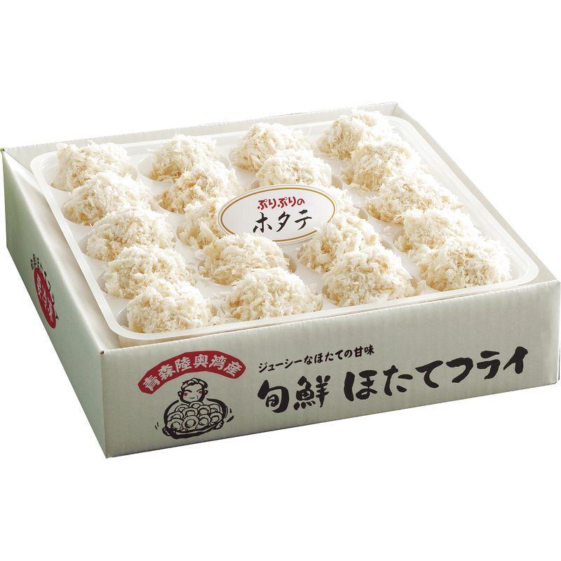 送料無料 直送品 青森旬鮮 ほたてフライ ほたてフライ20粒 約400g :sk-f2272-r02:個人商店街 - 通販 - Yahoo!ショッピング 送料無料 直送品 青森旬鮮 ほたてフライ ほたてフライ20粒 約400g :sk-f2272-r02:個人商店街 - 通販 - Yahoo!ショッピング