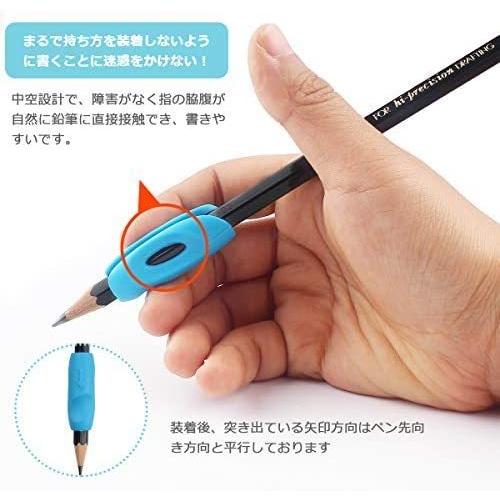 定番キャンバス 鉛筆もちかた Firesara 鉛筆持ち方 ペングリップ 右手用 矯正 シリコン 子供 大人 疲労減軽 12個セット Materialworldblog Com