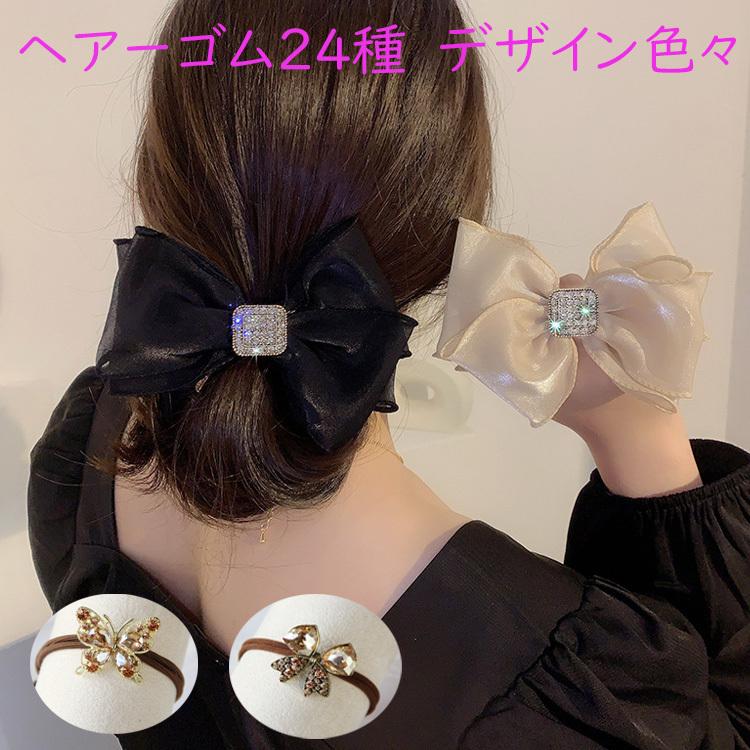 人気商品は リボン カチューシャ 黒 ブラック ビックリボン 韓国 キッズ ヘアゴム リボン カチューシャ ブルー サテン ビッグリボン 韓国 ヘアバンド ハロウィン