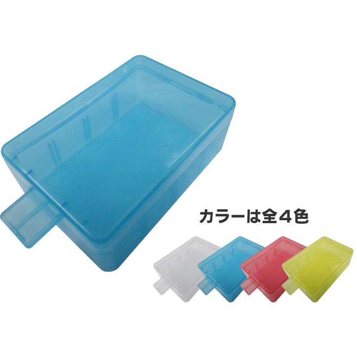 お薬ケース|白/青/黄/ピンク|自動服薬支援機|コッくんお薬よ