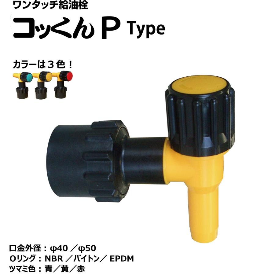 ミスターK商品 ミートチョッパー MD-22K | 株式会社なんつね | 食肉加工機械