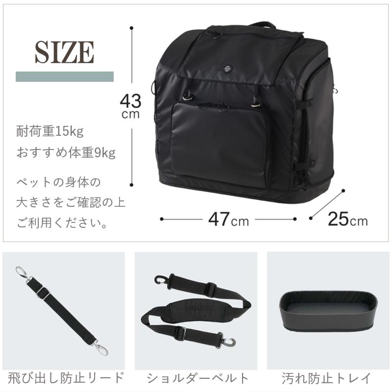 AIRBUGGY リュックキャリー ワイドサイズ ペットキャリー AIRBUGGY リュックキャリー ワイドサイズ ペットキャリー