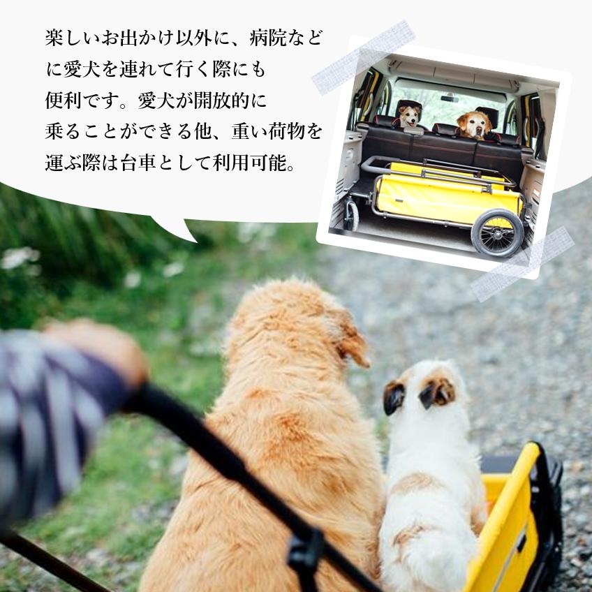 大型犬エアバギーキャリッジカートリストストラップ付き定価七万カートおしてても安定 楽天市場】【レビュー特典】 正規保証品 犬 エアバギー
