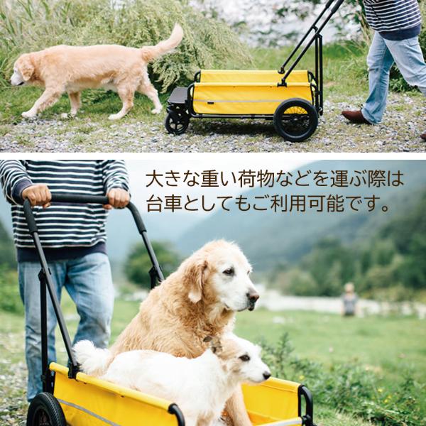 メーカー直送 正規保証品 エアバギー キャリッジ キューブ犬 中型犬 大型犬 ペット バギー カート ペットカート 多頭飼い｜coko-kobe-dogcat｜13