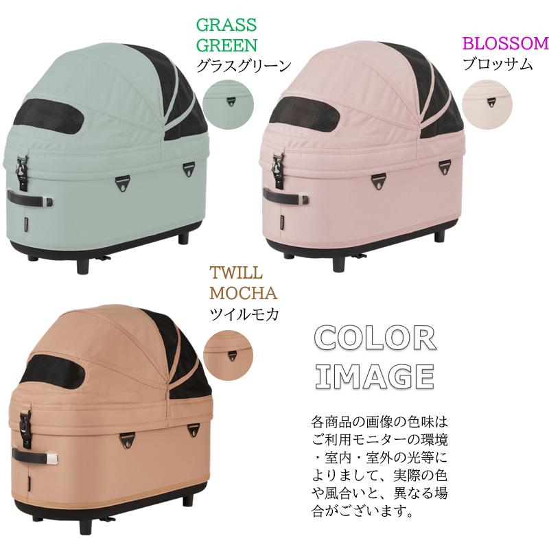 エアバギー　Dome2 コット　ブロッサム　ラージ DOME メーカー直送 エアバギ― ドーム コット 単体 ラージ AIRBUG GY